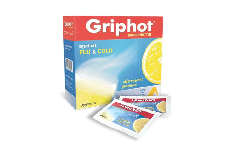 ASFARMA Georgia — ახალი ვებ-გვერდი