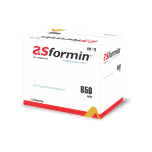 Asformin – ასფორმინი 850 მგ. 100 ტაბლეტი